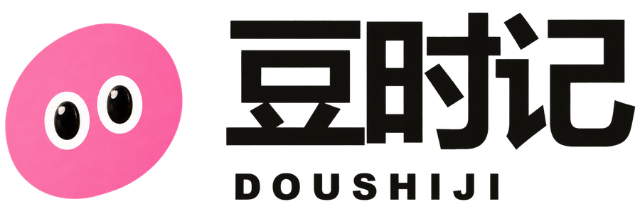 豆时记 / DOUSHIJI